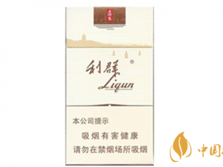 利群西湖恋真伪怎么看？利群西湖恋真伪对比介绍2020