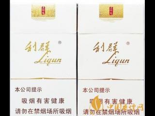 利群西湖恋香烟真假如何鉴别 利群西湖恋真假香烟对比
