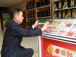 什么情况不允许办烟草许可证 烟草办证需满足的条件介绍！