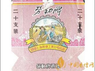 利群江南韵好抽吗？利群江南韵口感包装鉴赏