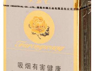 国内最受欢迎的香烟推荐 2020年最新平价香烟销量排行