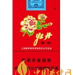 被炒到天价的四款香烟介绍