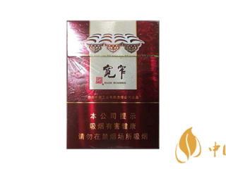 宽窄吉祥双中支烟草价格 宽窄吉祥双中支烟评测分析