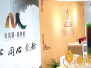 加热不燃烧定义 加热不燃烧卷烟法规