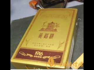 世界上最贵的香烟：最后一个价值一套豪宅！