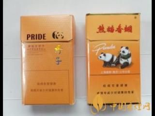 一类烟是什么意思 目前一类烟已经面临淘汰阶段