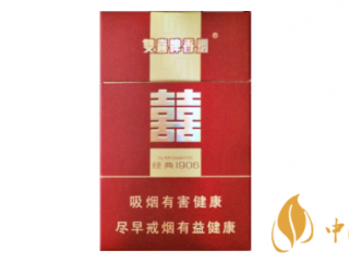 双喜硬经典1906好抽吗 双喜硬经典1906口感分析