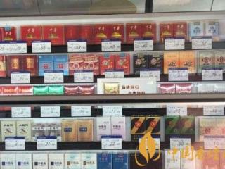 如何办理烟草专卖许可证 烟草许可证办理需具备的条件介绍