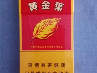 盘点公认最好抽的烟草本香香烟 口感最好的香烟介绍