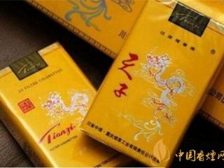 天子软包多少钱 天子(软黄)香烟介绍