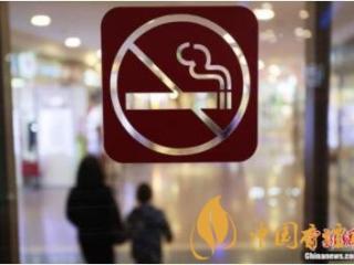 澳门卫生局增巡查娱乐场控烟情况 勿违法吸烟