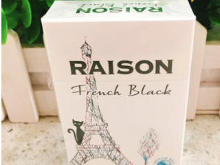 鲁产雪茄口感和品质怎么样 鲁产雪茄的发展历程介绍！