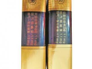 黄鹤楼软蓝真假辨认 黄鹤楼软蓝真假烟对比图