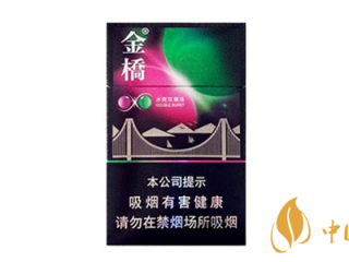 金桥双爆香烟多少钱一包 金桥双爆香烟价格口感分析一览