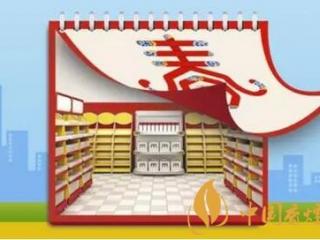 节后促销卷烟陈列还得变 零售商经验分享