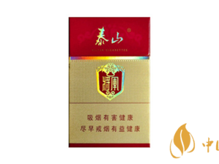 泰山红将军怎么分辨真假 泰山红将军真假鉴别方法一览