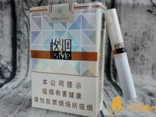 娇子格调(短支)好抽吗 娇子格调烟草本味沁口适鼻