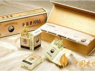 鉴别真假烟的方式有哪些 黄鹤楼1916真假烟鉴别方法