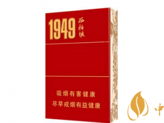 泰国吸烟要注意什么 泰国吸烟规定(罚款两万一年监禁)