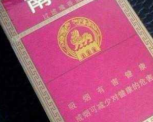 性价比最高的香烟 哪些香烟性价比高