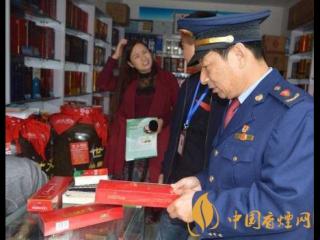 2019国家局修改烟草打假条例 2020烟草整顿获得显著成效