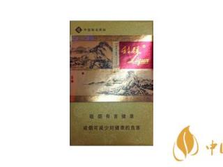 利群富春山居香烟口感测评 利群富春山居好抽吗