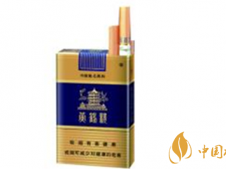 黄鹤楼软蓝真假怎么区别？黄鹤楼软蓝真假辨认2020