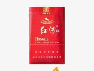 20元左右好抽的红河烟推荐 红河软99最受女生欢迎