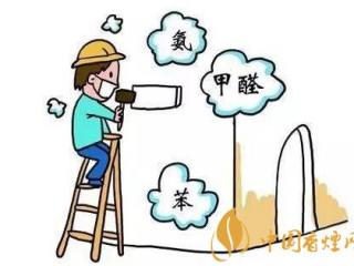 香烟里面是否含有甲醛 甲醛和香烟的危害介绍