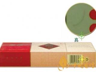 软玉溪香烟如何分辨真假 玉溪软真假鉴别的技巧介绍