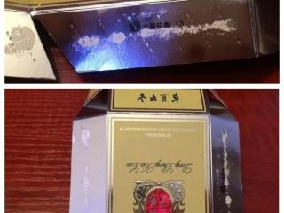长城雪茄烟(2号铝管2支)怎么样 长城二号铝管雪茄好抽吗
