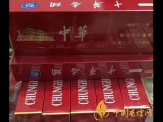 2020卷烟零售商户比较关心的四个问题介绍！