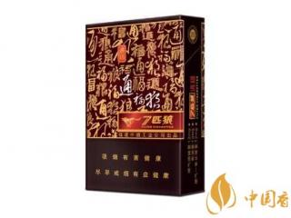 可以当长期口粮的香烟盘点  性价比高的平价香烟都有哪些