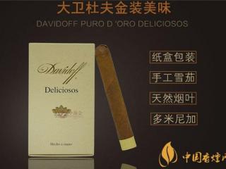 莱山烟草局宣传走私烟法律规定 敬告消费者自觉抵制走私香烟