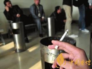 烟民的权利如何保障 控烟是否要剥夺烟民的选择权？