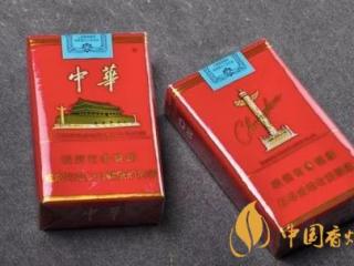 荷花香烟和中华香烟有什么区别 荷花香烟和中华香烟对比介绍
