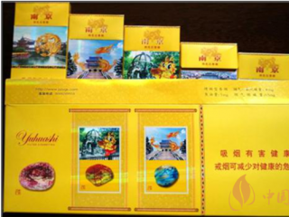 南京雨花石真假怎么识别？雨花石香烟真假对比2020最新