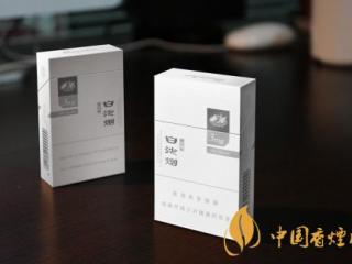 白沙珍品香烟多少钱一盒 白沙珍品香烟价格及核心参数一览