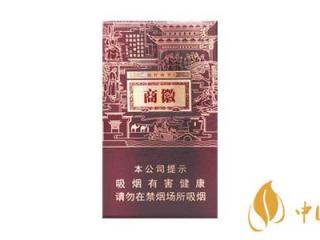 黄山好抽的香烟有哪些  好抽的黄山香烟推荐