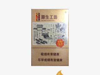 金圣原生工坊口感分析一览