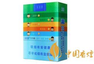  黄鹤楼三口品香烟包装口感最新鉴赏2020