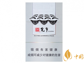 娇子宽窄如意保湿版好抽吗 娇子宽窄如意保湿版口感品鉴