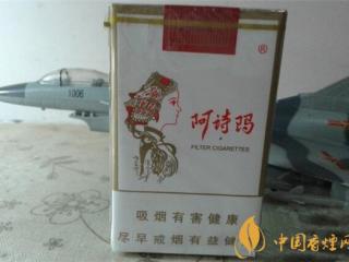 云烟细支云龙好抽吗 云烟细支云龙口感评测分析