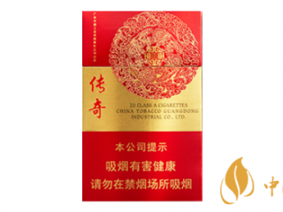 双喜新传奇香烟价格及口感盘点分析一览