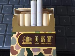 黄鹤楼大彩正确抽法介绍 黄鹤楼大彩怎么抽