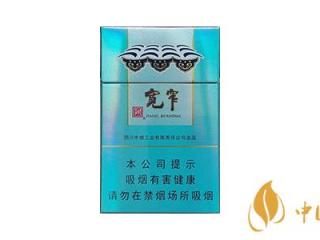 娇子宽窄好运口感测评 娇子宽窄好运好不好抽