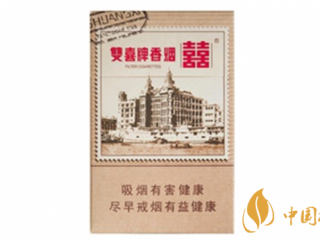 双喜邮喜好抽么 双喜邮喜口感怎么样及包装测评