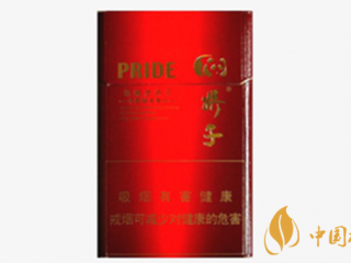 娇子红新概念香烟口味如何?娇子红新概念口感测评2020
