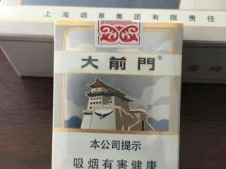 大前门1916怎么样？大前门1916香烟口感大测评
