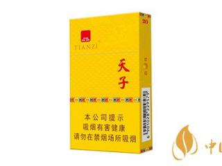 天子金如意细支香烟怎么样 天子金如意细支好抽吗